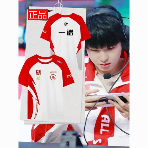 kpl比赛专用，kpl比赛专用手机有哪些