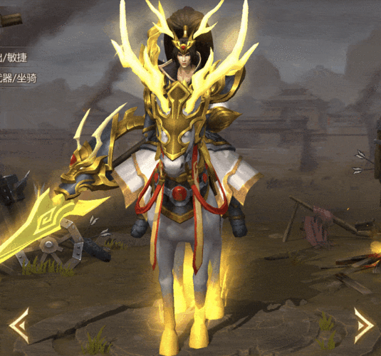 关于“赵子龙什么装备最强”的解答-第2张图片