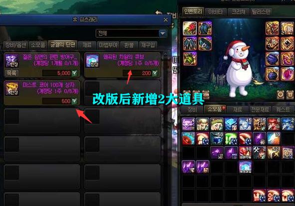 dnd风暴牧师,暴风城牧师卡组2021标准-第2张图片 dnd风暴牧师,暴风城牧师卡组2021标准-第2张图片