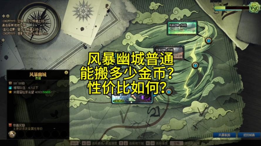 dnd风暴牧师,暴风城牧师卡组2021标准-第3张图片 dnd风暴牧师,暴风城牧师卡组2021标准-第3张图片
