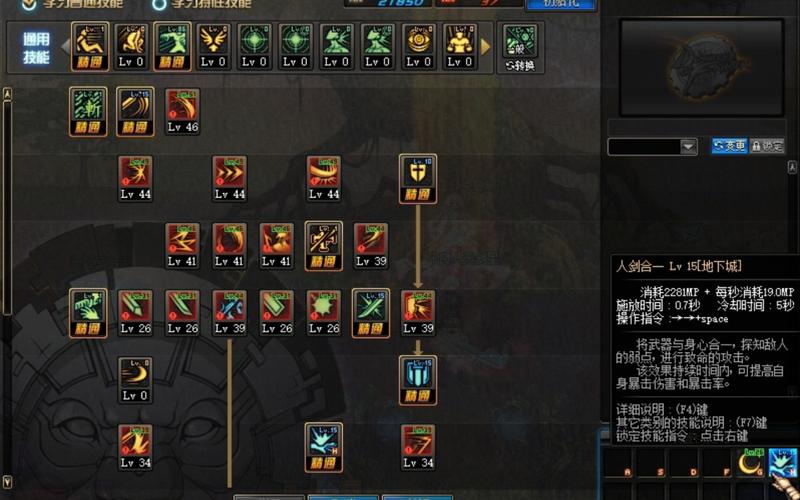 dnd风暴牧师,暴风城牧师卡组2021标准-第4张图片 dnd风暴牧师,暴风城牧师卡组2021标准-第4张图片