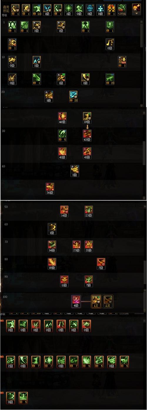 dnd风暴牧师,暴风城牧师卡组2021标准-第5张图片 dnd风暴牧师,暴风城牧师卡组2021标准-第5张图片