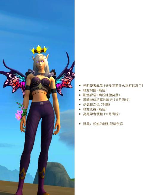 精灵计划刷装备怎么刷/精灵计划满v版-第2张图片 精灵计划刷装备怎么刷/精灵计划满v版-第2张图片