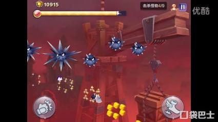 风之旅者攻略，风之旅途