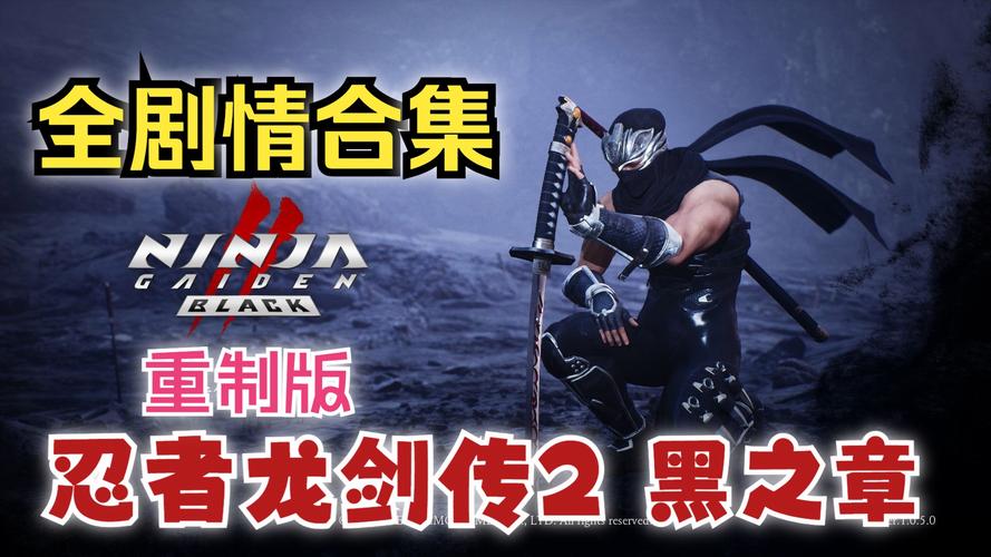 风之旅者攻略，风之旅途-第2张图片