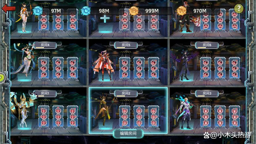 末日血战套装怎么获得-末日血战套装怎么获得的-第2张图片 末日血战套装怎么获得-末日血战套装怎么获得的-第2张图片