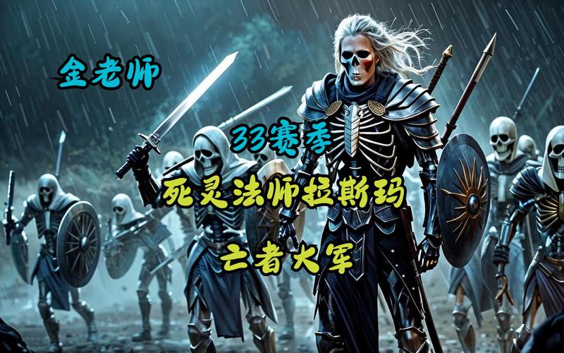 ns传说法师多少钱/ns传说法师多少钱一个-第5张图片