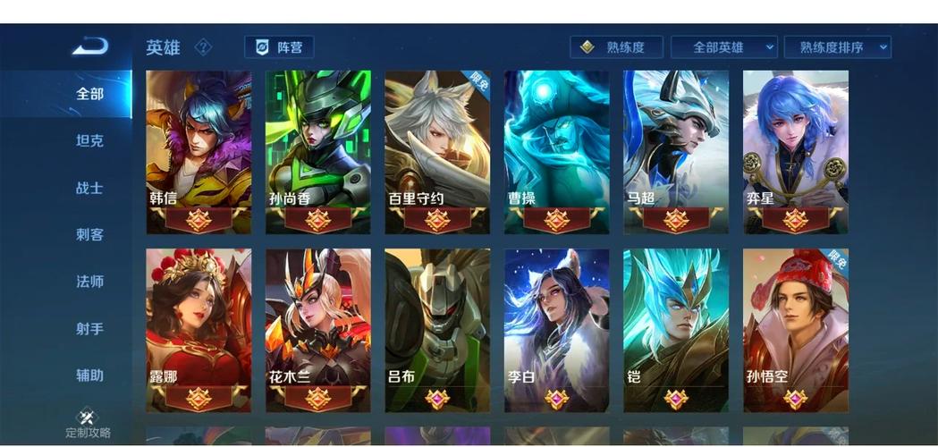 2021lol梦魇出装/lol梦魇出装s11-第5张图片