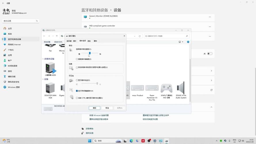 抗锯齿在哪里设置-抗锯齿在哪里设置比较好-第1张图片