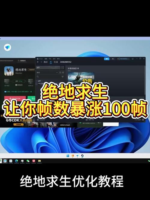 抗锯齿在哪里设置-抗锯齿在哪里设置比较好-第5张图片