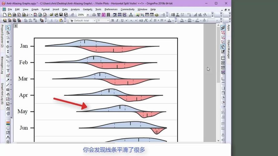 抗锯齿在哪里设置-抗锯齿在哪里设置比较好-第7张图片
