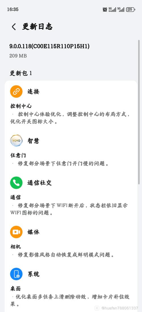 【不删档测试等于公测吗，不删档测试是否白玩】-第4张图片