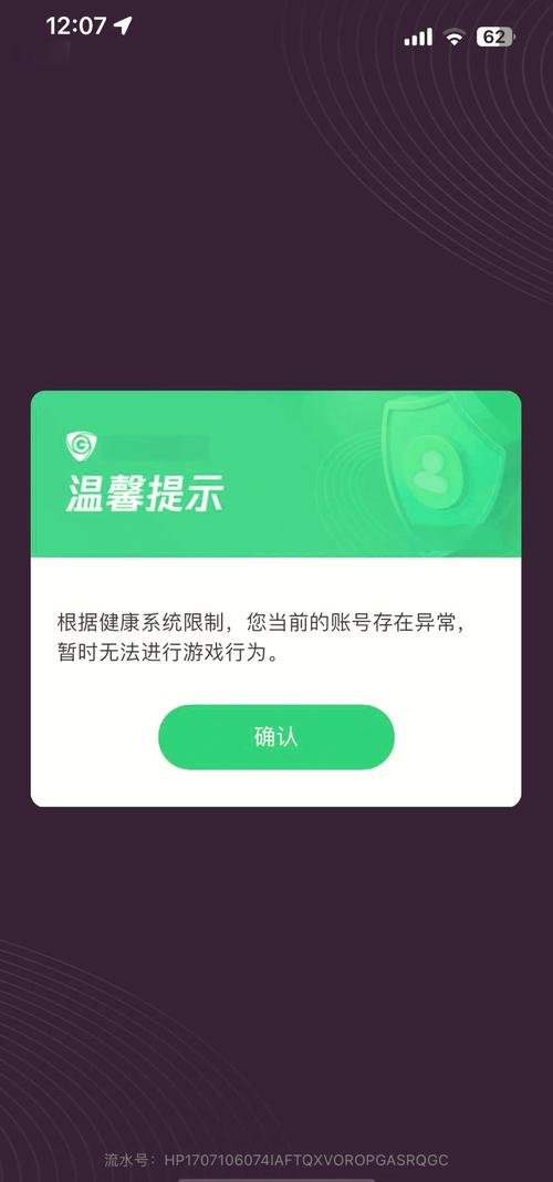 【不删档测试等于公测吗，不删档测试是否白玩】-第5张图片