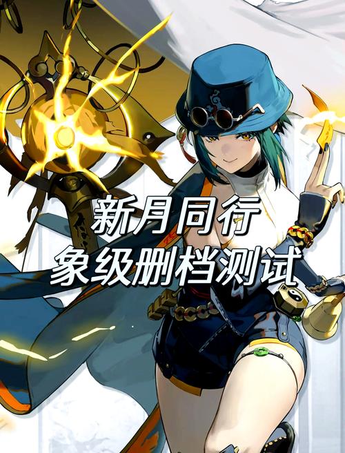 【不删档测试等于公测吗，不删档测试是否白玩】-第6张图片