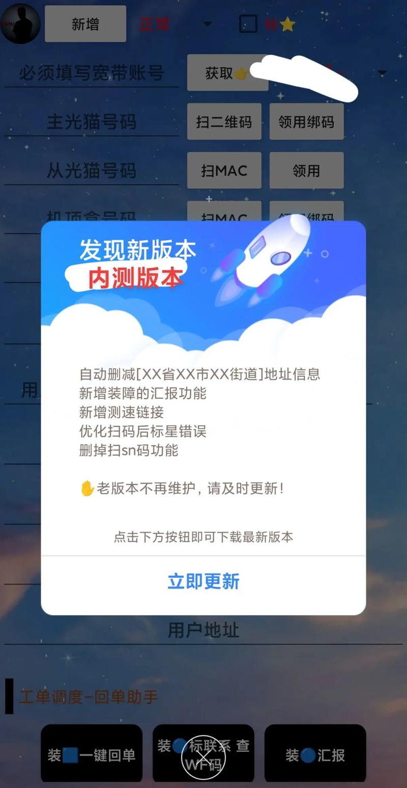 【不删档测试等于公测吗，不删档测试是否白玩】-第7张图片