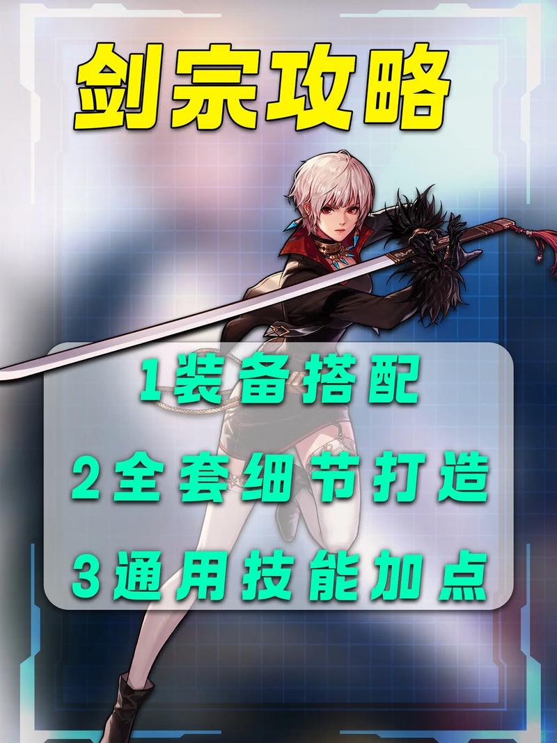 dnfpk改版2021-dnfpkc改版-第5张图片