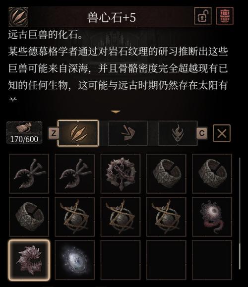 帕斯卡契约瓶子在哪里罐-帕斯卡契约每瓶