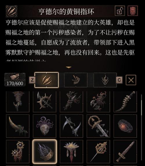 帕斯卡契约瓶子在哪里罐-帕斯卡契约每瓶-第2张图片 帕斯卡契约瓶子在哪里罐-帕斯卡契约每瓶-第2张图片