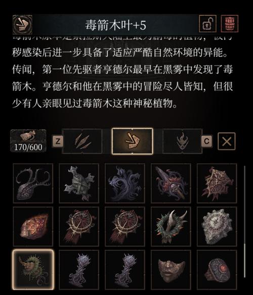 帕斯卡契约瓶子在哪里罐-帕斯卡契约每瓶-第6张图片 帕斯卡契约瓶子在哪里罐-帕斯卡契约每瓶-第6张图片