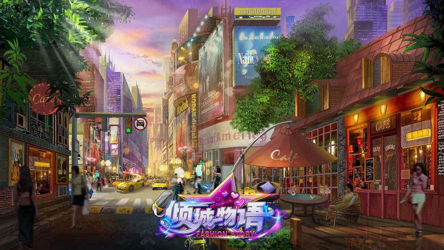 关于“有什么3d网游好玩”的解答-第2张图片