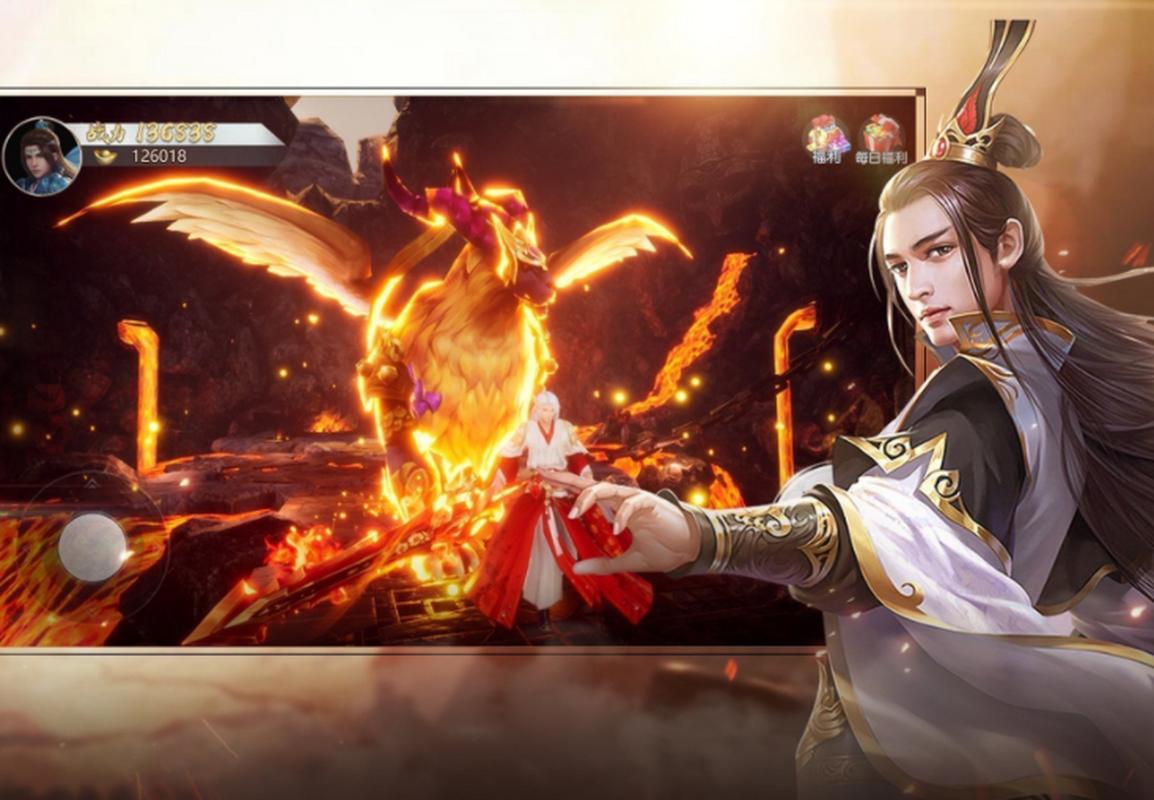 关于“有什么3d网游好玩”的解答-第6张图片