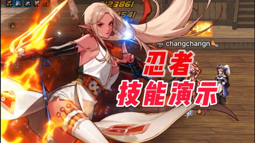 dnf暗夜使者2020选取-dnf暗夜使者技能资料-第4张图片