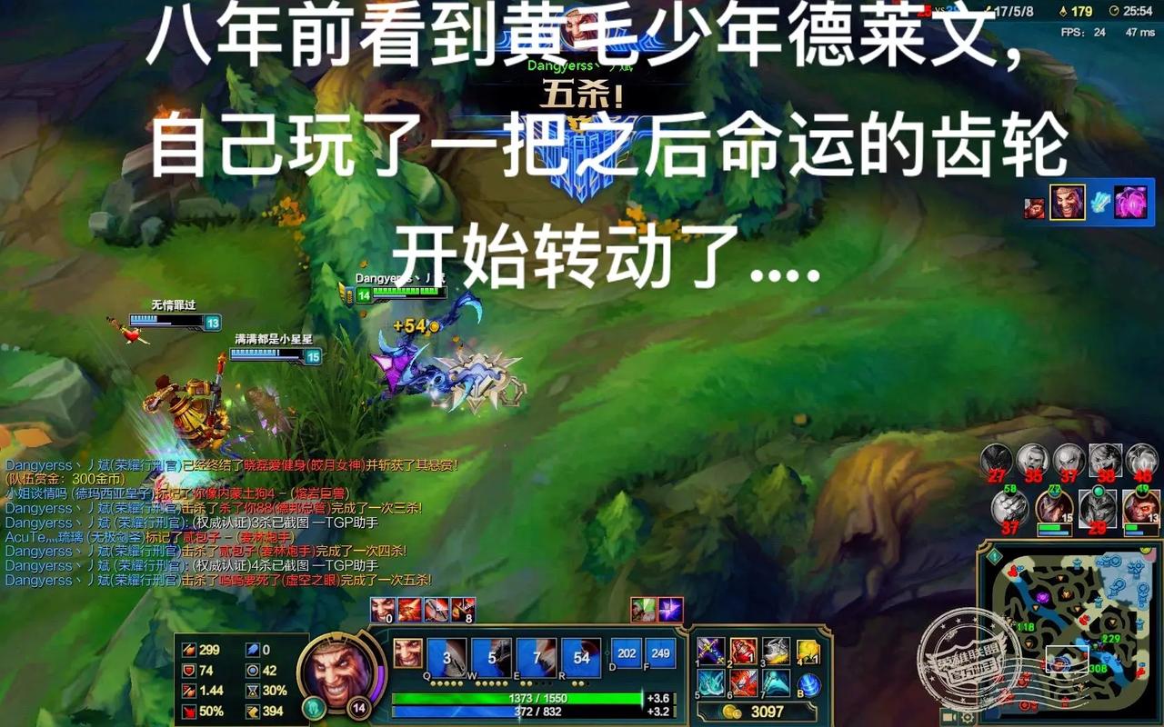 神话装备金克丝怎么打-神话装备金克丝怎么打伤害比较高-第4张图片