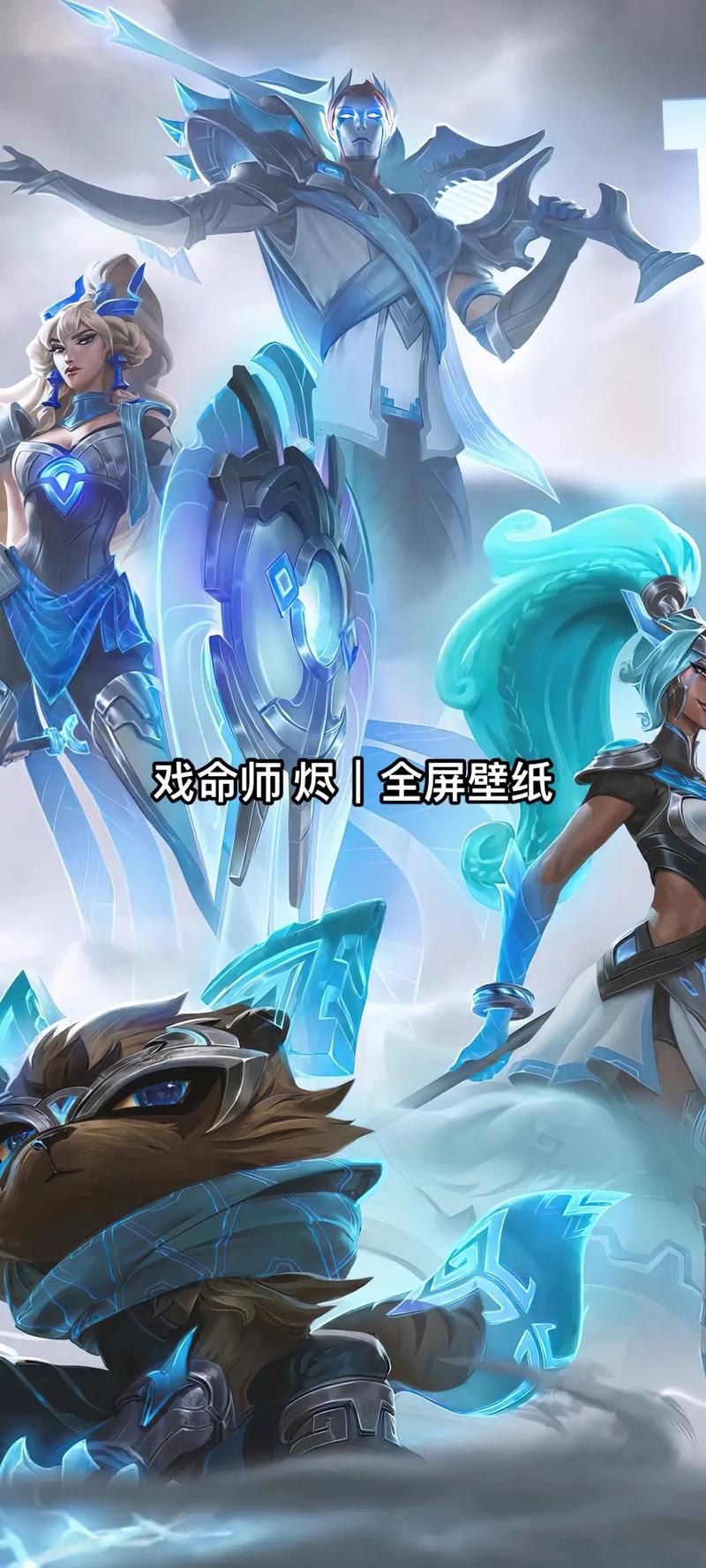 神话装备金克丝怎么打-神话装备金克丝怎么打伤害比较高-第9张图片