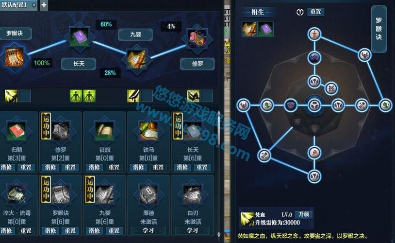 天涯明月刀紫装和金装,天涯明月刀紫装怎么获得-第2张图片 天涯明月刀紫装和金装,天涯明月刀紫装怎么获得-第2张图片