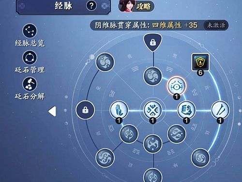 天涯明月刀紫装和金装,天涯明月刀紫装怎么获得-第9张图片 天涯明月刀紫装和金装,天涯明月刀紫装怎么获得-第9张图片