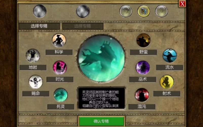 关于“2021四路泰坦”的解答-第4张图片 关于“2021四路泰坦”的解答-第4张图片