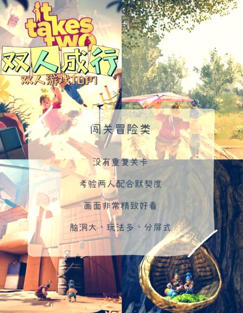 黑色沙漠真四首饰，黑色沙漠真4首饰-第3张图片