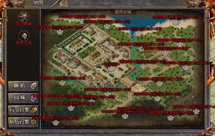 七彩装备的传奇-七彩装备的传奇怎么玩-第5张图片