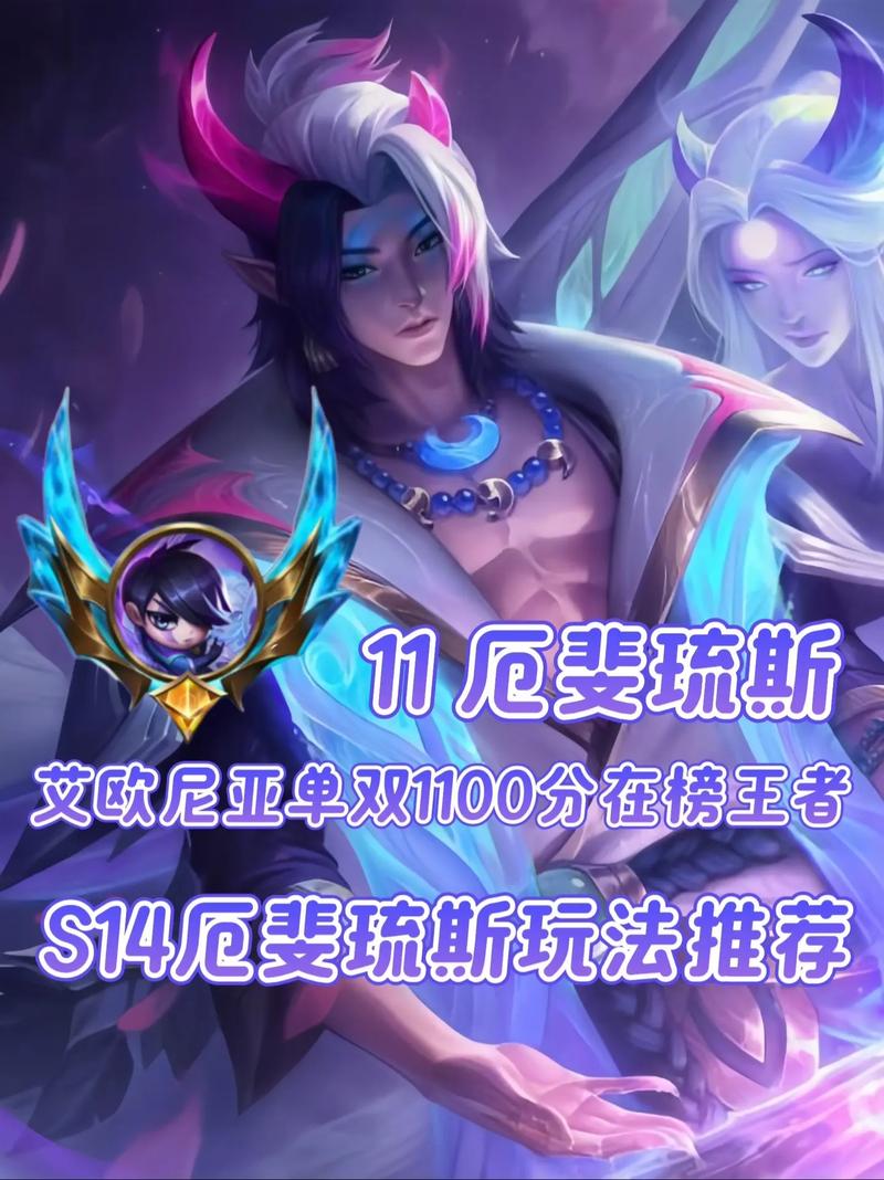 关于“lol飞刀是什么装备”的解答-第1张图片 关于“lol飞刀是什么装备”的解答-第1张图片