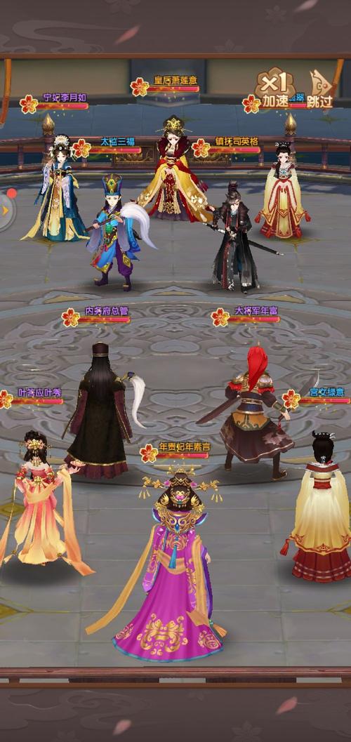 装备宝石熹妃多少钱/装备宝石熹妃多少钱一个-第7张图片