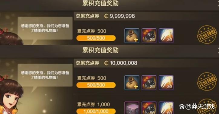 dnf广东区,dnf广东区和广西区可以交易吗-第3张图片 dnf广东区,dnf广东区和广西区可以交易吗-第3张图片