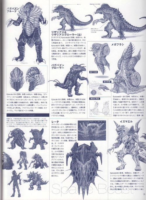 奥特曼强化计划/奥特曼强化计划怎么玩-第2张图片 奥特曼强化计划/奥特曼强化计划怎么玩-第2张图片