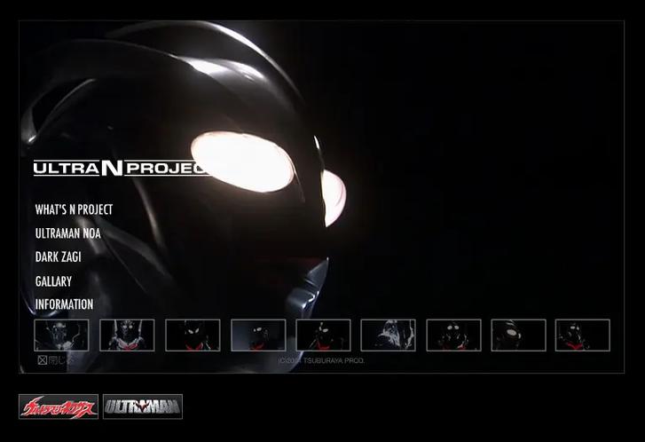 奥特曼强化计划/奥特曼强化计划怎么玩-第4张图片 奥特曼强化计划/奥特曼强化计划怎么玩-第4张图片