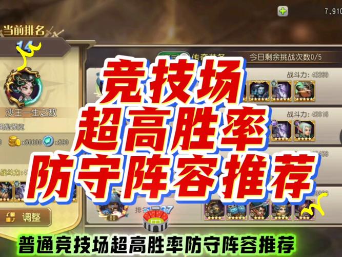 关于“刀塔传奇隐刺怎么样”的解答-第3张图片