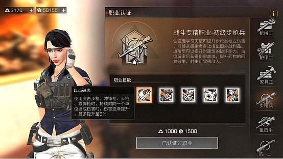 关于“明日之后怎么抽装备最划算”的解答-第6张图片