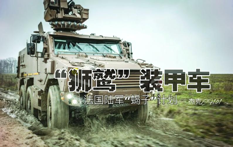 关于“合金装备5车辆地点”的解答-第7张图片 关于“合金装备5车辆地点”的解答-第7张图片