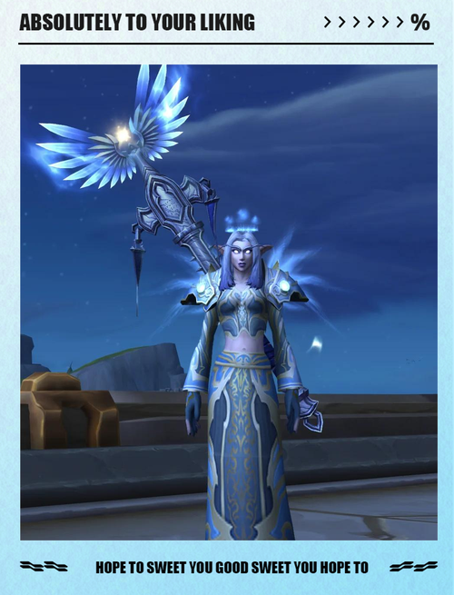 【魔兽世界怀旧服衣服3属性材料，tbc衣服6属性材料】-第5张图片