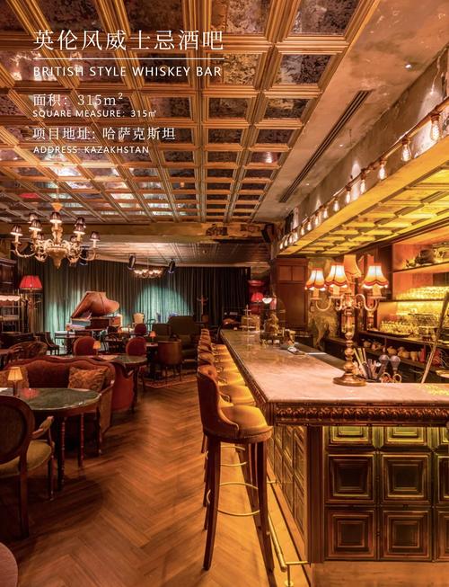 关于“哈利波特装扮搭配”的解答-第10张图片 关于“哈利波特装扮搭配”的解答-第10张图片