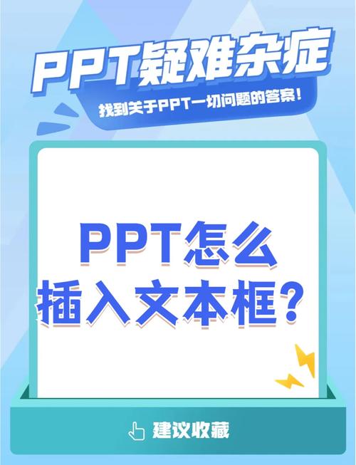 对话框怎么添加/如何在对话框中加图片-第7张图片