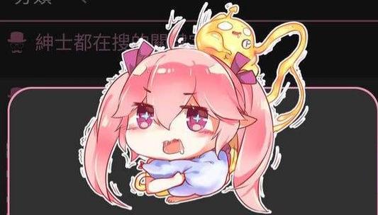 绅士漫画哔咔哔咔/哔咔漫画绅士 官方网站下载 0-第9张图片