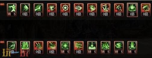 地下城辅助装备套装-地下城辅助装备套装推荐-第4张图片