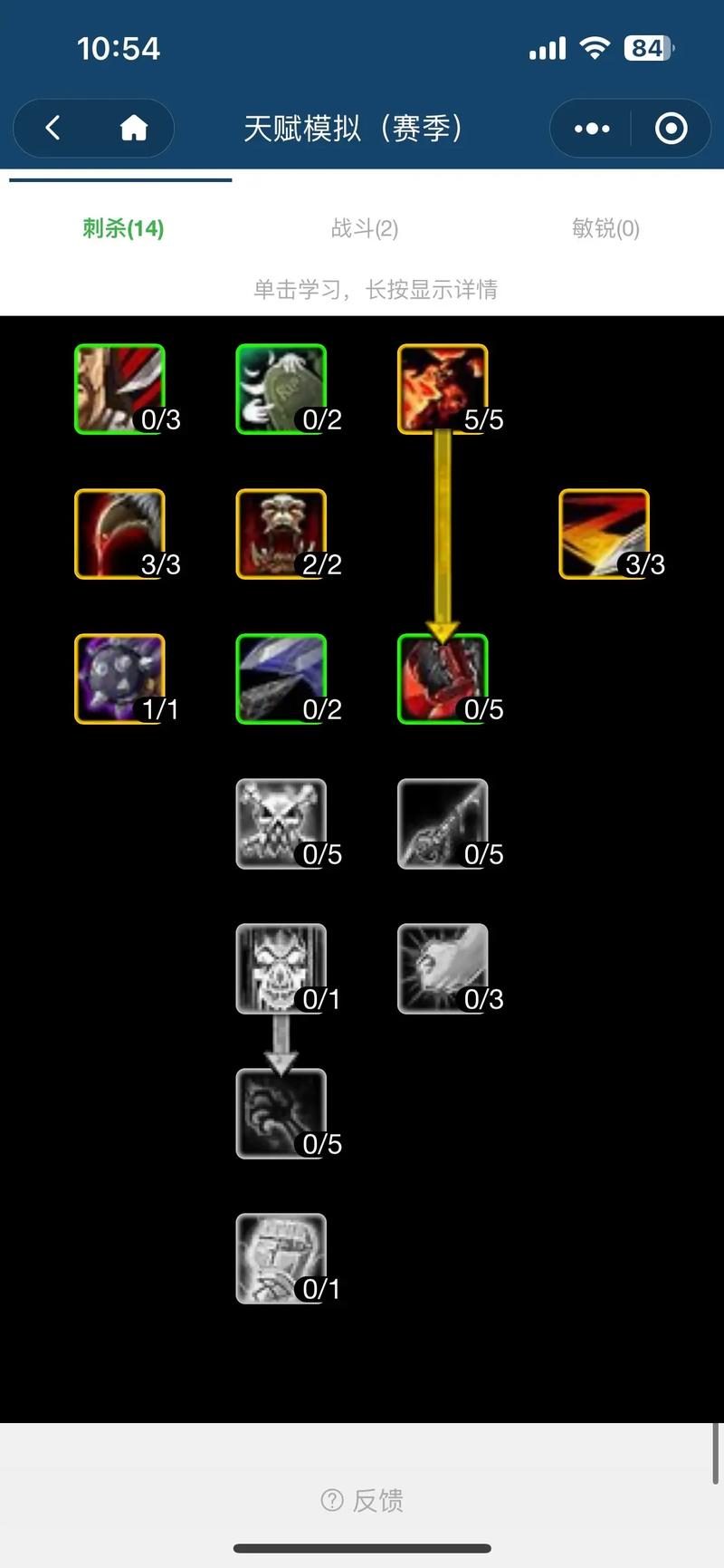 【魔兽世界盗贼怎么用弩,盗贼拿58弩】-第6张图片 【魔兽世界盗贼怎么用弩,盗贼拿58弩】-第6张图片