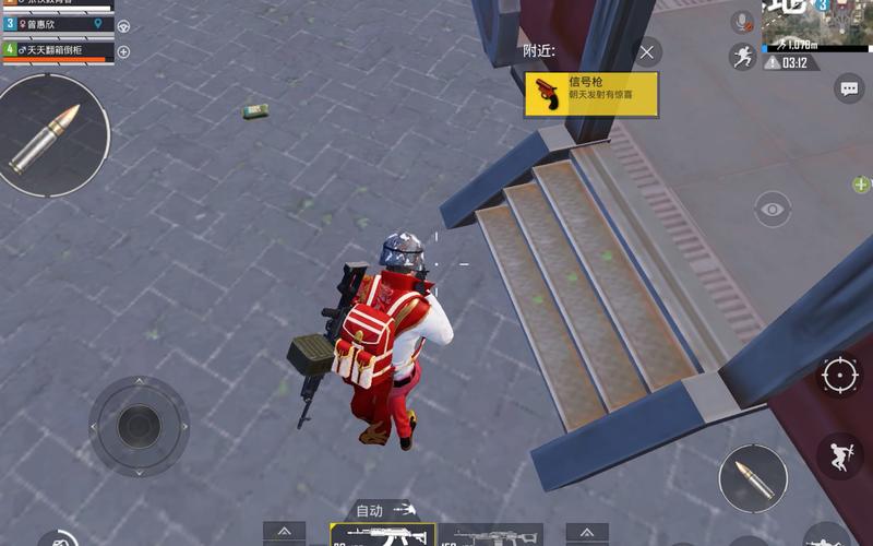 和平精英捡不到枪怎么办-和平精英捡不了盒子怎么办