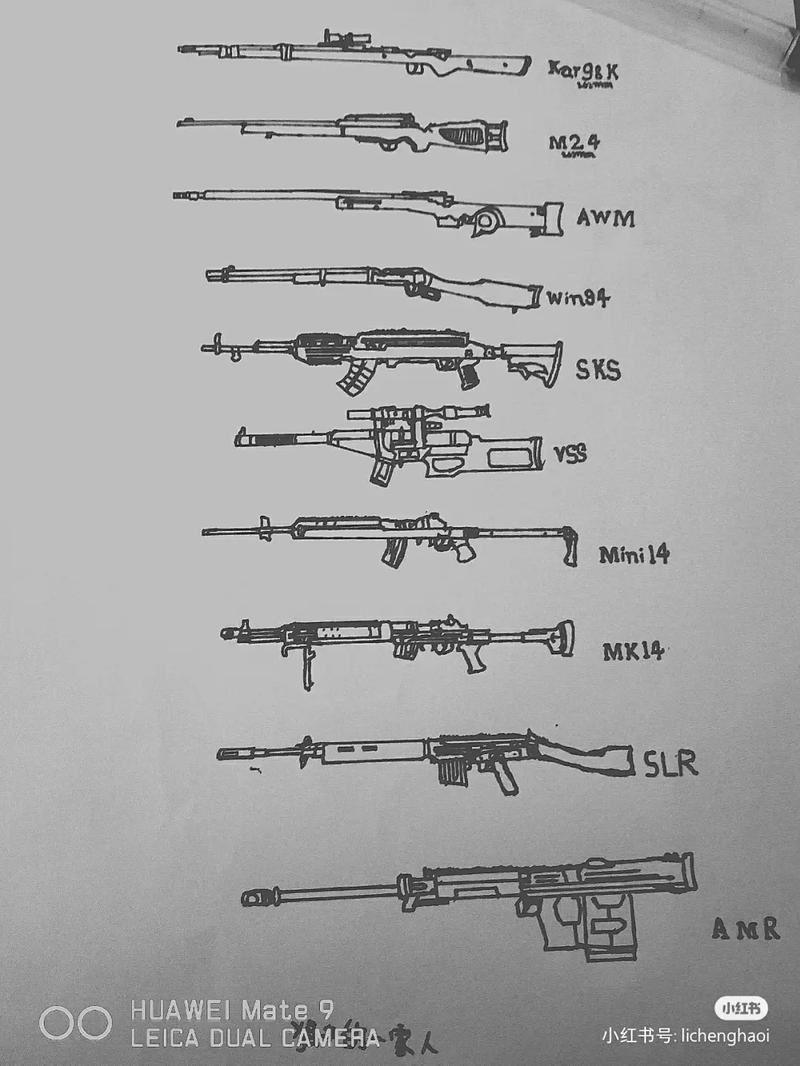 和平精英捡不到枪怎么办-和平精英捡不了盒子怎么办-第5张图片 和平精英捡不到枪怎么办-和平精英捡不了盒子怎么办-第5张图片