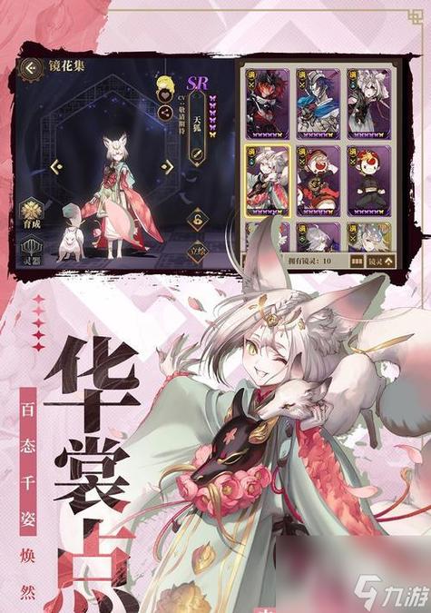 金乌出什么装备好/金乌最强出装-第3张图片 金乌出什么装备好/金乌最强出装-第3张图片